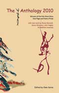 The Fish Anthology The Fish Anthology